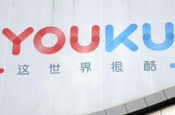 6分钟科普!和田地区工程项目招标公告_哔哩哔哩-2